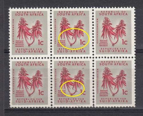 RSA-NICE COLOUR SHIFT AND FLAW !!