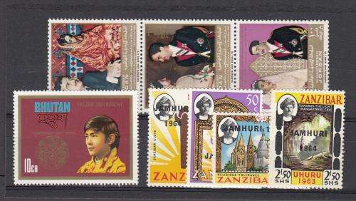 LEADERS/ROYALTY ALL VERY FINE UNMOUNTED MINT