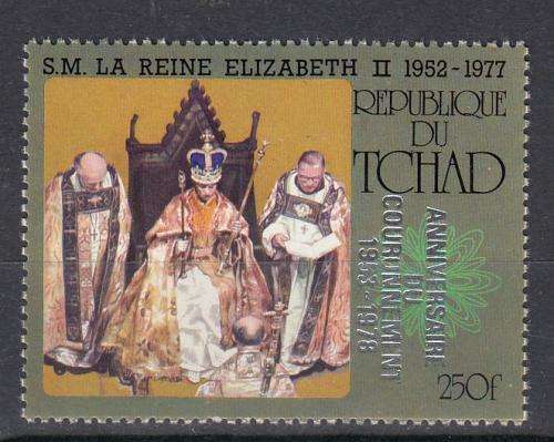 ROYALTY-TCHAD OVERPRINT 1977 SUPERB UMM