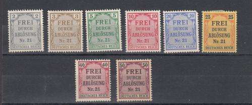 GERMANY-OFFICIAL SET VERY FINE MINT-H.R.