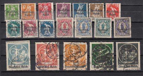 GERMANY-SCARCE COMPLETE SET  R3700.00