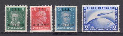 GERMANY- FRESH MINT LOT-SOME ALBUM PAGE ADH.ON GUM  R3870.00