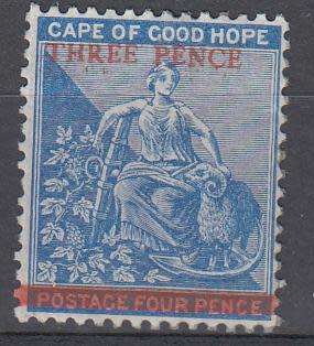 COGH-SACC 29 FRESH SCARCE STAMP VERY FINE MINT-H.R.  R4500.00