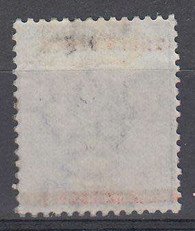 COGH-SACC 29 FRESH SCARCE STAMP VERY FINE MINT-H.R.  R4500.00