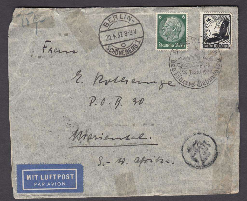 GERMANY-VERY SCARCE HITLER M/SHEET USED COMMERCIALLY ETC TO SWA !!!!!!!!!!!!