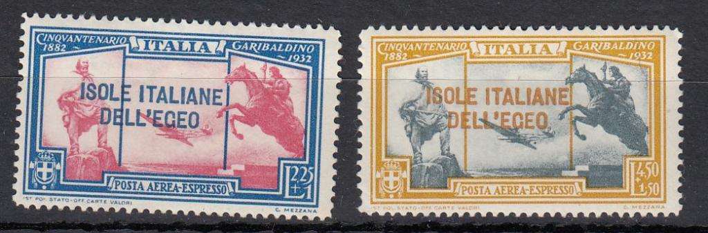 ITALY-DODECANESE ISL. 1932 V.SCARCE 245 POUNDS  EXPRESS SGE104/5 FRESH MINT-H.R.