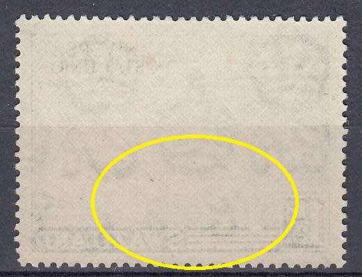 SWAZILAND-RARE SG 48a ` MISSING A IN CA WATERMARK ERROR ` SUPERB UMM-RARE FIND 750 POUNDS