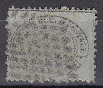 PAPAL STATES RARE SG43 1868   SUPERB USED WITH SIGNATURE ON BACK !! 4270 POUNDS PLUS