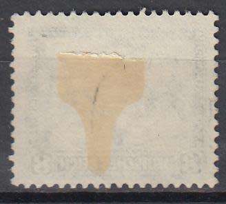 GERMANY- 1930   R4360.00  SCARCE STAMP SG 461 VFU