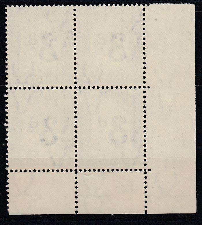 UNION- R6000.00  VERY SCARCE SACC 27b   POSTAGE DUE BLOCK !!!   SUPERB UMM