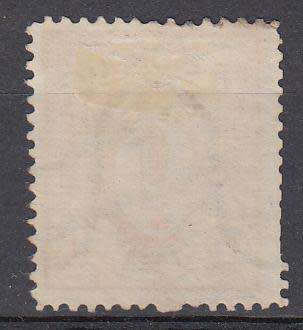 HAMBURG-1864 SG38 EXTREMELY RARE STAMP-TRIMMED PERF`S GOOD SPACEFILLER  R85 200.00