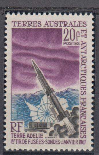 VERY POPULAR TAAF -ALL SUPERB UMM SG43  R720.00