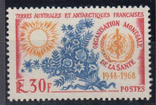 VERY POPULAR TAAF -ALL SUPERB UMM SG49  SCARCE    R1730.00