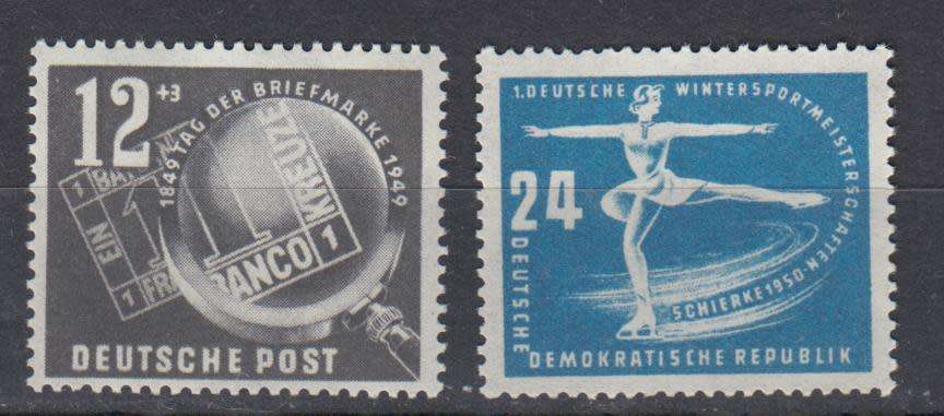 DDR- SG3 4/5 SUPERB UMM   27 POUNDS