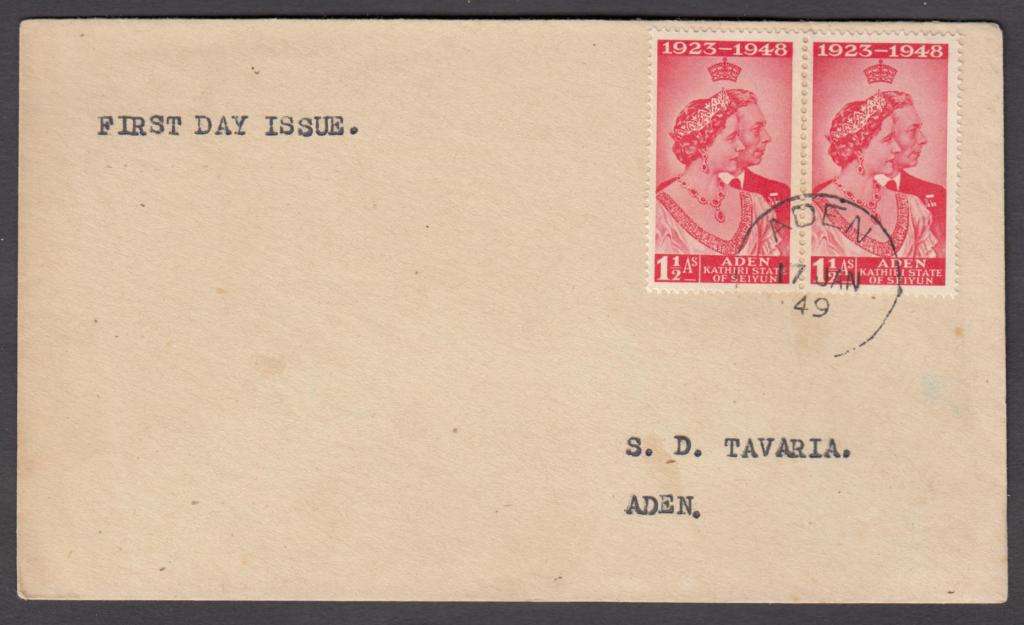 ADEN STATES-A TRICKY FIRST DAY COVER