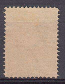 BULGERIA-SG 40 VERY SCARCE VFU   555 POUNDS