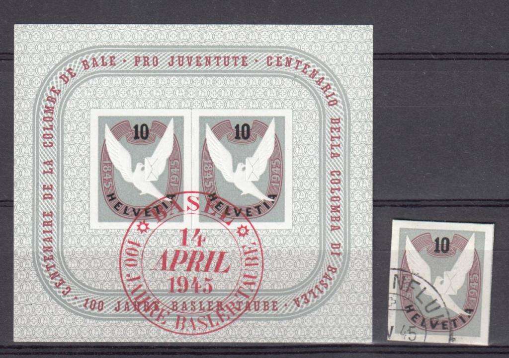 SWITERLAND-1945 SCARCE SIGNED M/SHEET + SCARCE SINGLE VFU  165 POUNDS