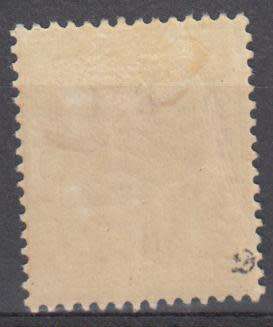 OFS-VERY SCARCE SG101b " MISSING STOP AFTER I " SIGNED !!   R3800.00