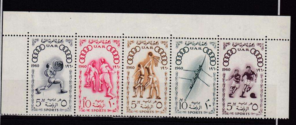 SCARCE 1960 OLYMPICS STRIP SUPERB UMM