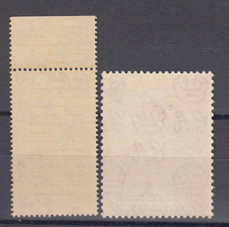 HONG KONG-THE SOUGHT AFTER SILVER WEDDING SET SUPERB UMM   R6580.00