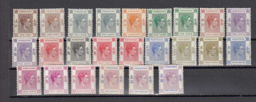 Colonial Britain - HONG KONG-KGVI VERY SCARCE RUN WITH LISTED COLOUR ...