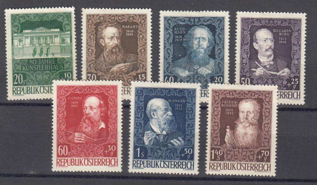 AUSTRIA-1948 SET VFM-H.R.  R1800.00