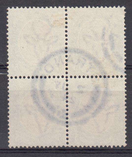 UNION-KINGS HEADS A SUPERB 5 SHILLING USED BLOCK !!!