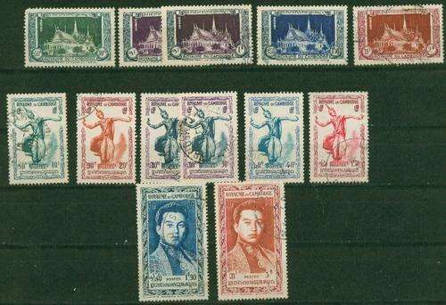 CAMBODIA SELECTION 1951 VERY FINE USED BETWEEN SG 5-14