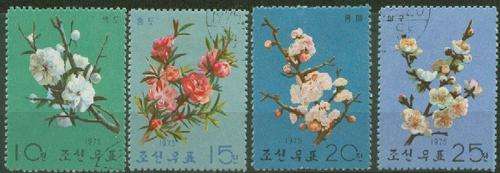 NORTH KOREA FLOWERS 1975 VERY FINE USED
