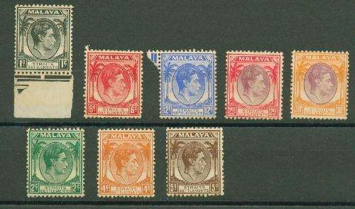 MALAYA-STRAITS SETTLEMENTS KGVI DIE II !!!!!!!!!!!!!!!!!!!!!!!!!!!!!!! 252 POUNDS