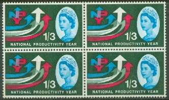 GB QEII PHOSPHOR BLOCK OF 4 UNMOUNTED MINT SG 633p 100 POUNDS ++