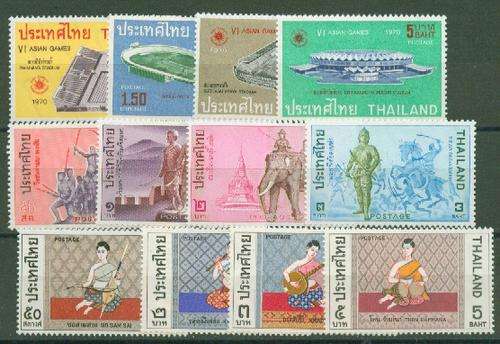 THAILAND- SUPERB UNMOUNTED MINT SETS 1970