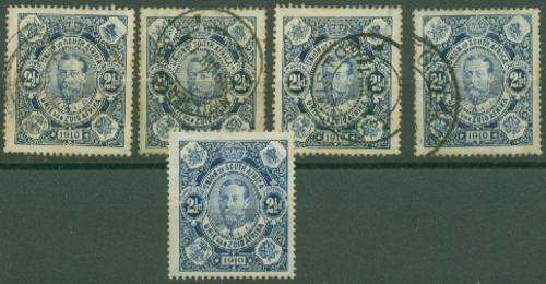 SA-UNION 1910 FIRST ISSUE SELECTION USED / MINT