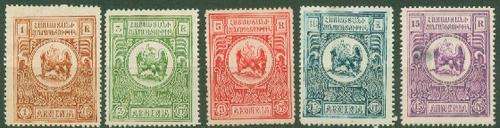 BIRDS- ARMENIA-ISSUED BUT NOT USED MINT