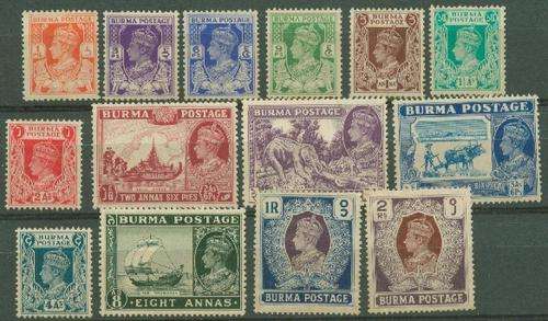 BURMA- KGVI 1938 SET TO 2Rs SG 18a-31 VERY FINE MINT R 585.00