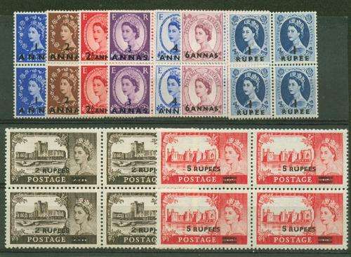 EASTERN ARABIA-QEII SUPERB UNMOUNTED BLOCKS OF 4 TO TOP VALUE R1120.00++!!!!!!!