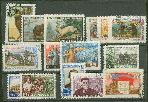 RUSSIA-1961 FINE USED SELECTION
