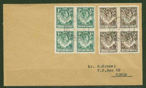 N.RHODESIA-SCARCE FDC KGVI 1951 ISSUE-SUPERB AND CLEAN