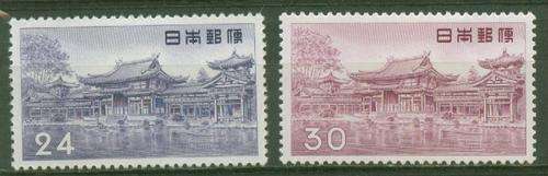 JAPAN-1952 TWO SUPERB MINT SG 662-663-SCARCE R650.00