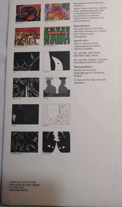 4 x Beautiful Walter Battis prints. Part of a collection published by Art Folio.