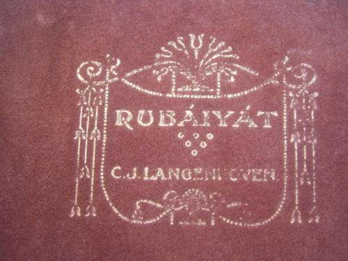 THE RUBAIYAT BY C.J. LANGENHOVEN: LEATHER BOUND AFRICANA - UNBELIEVABLE FIND- MOSTLY UNKNOWN
