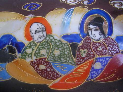 GORGEOUS SATSUMA DISH