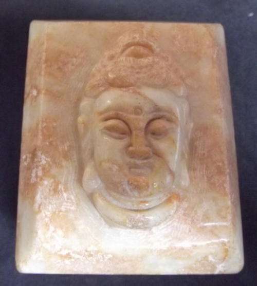 BEAUTIFUL ORIENTAL PAPERWEIGHT OR STAMP - BUDDAH HEAD CARVED OUT OF STONE