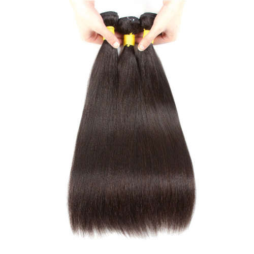 Brazilian Straight Hair 3 bundles 8inch