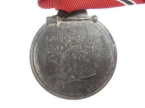 German World War 2 medal 1941/42