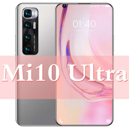 Mi10 Ultra Smartphone + 64GB Sandisk Ultra SDXC1 card