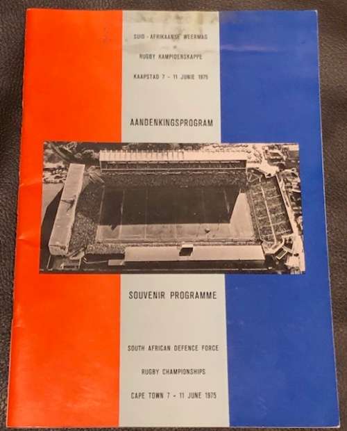 1975 South Africa Defense Force rugby championship Rugby program