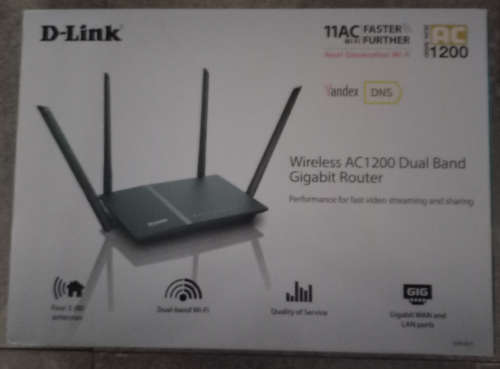 D-Link AC1200 Dual Band Wi-Fi Gigabit Router DIR-825