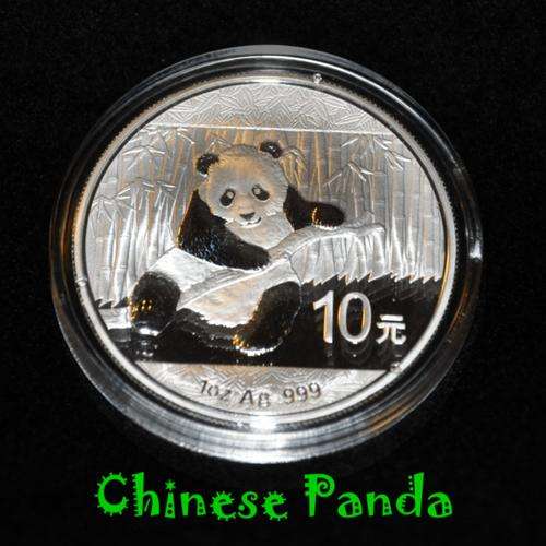 2014 Chinese Panda - 10 Yuan .999 Silver Coin  !!! R1 starting bid !!!