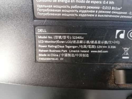 Dell S2340L 23` LED Monitor